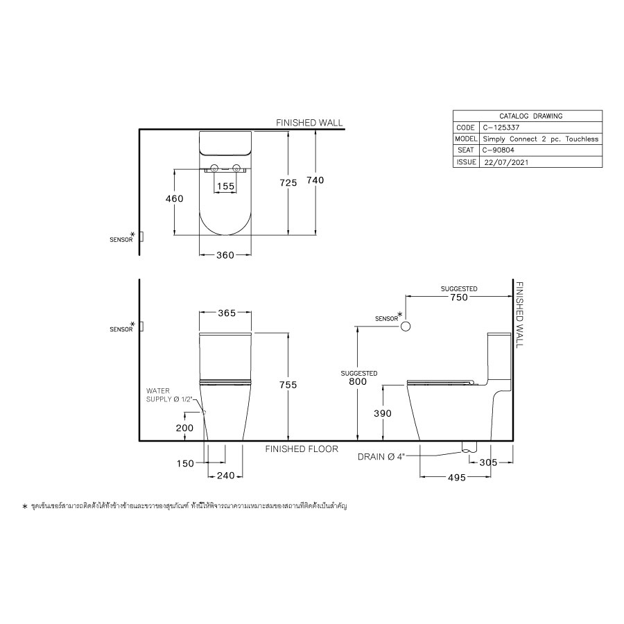 Bồn cầu 2 khối COTTO C125337 nắp êm dòng Simply Connect