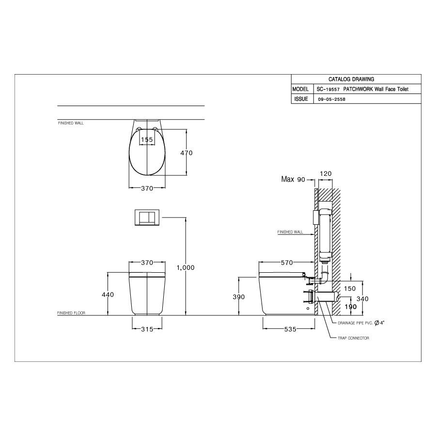 Bồn cầu đặt sàn COTTO C19557 nắp đóng êm Patchwork