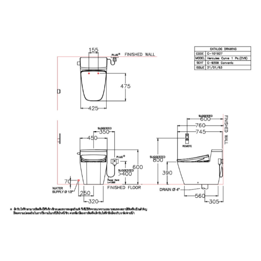 Bồn cầu 1 khối nắp điện tử COTTO C101927(CV9) Hercules Curve