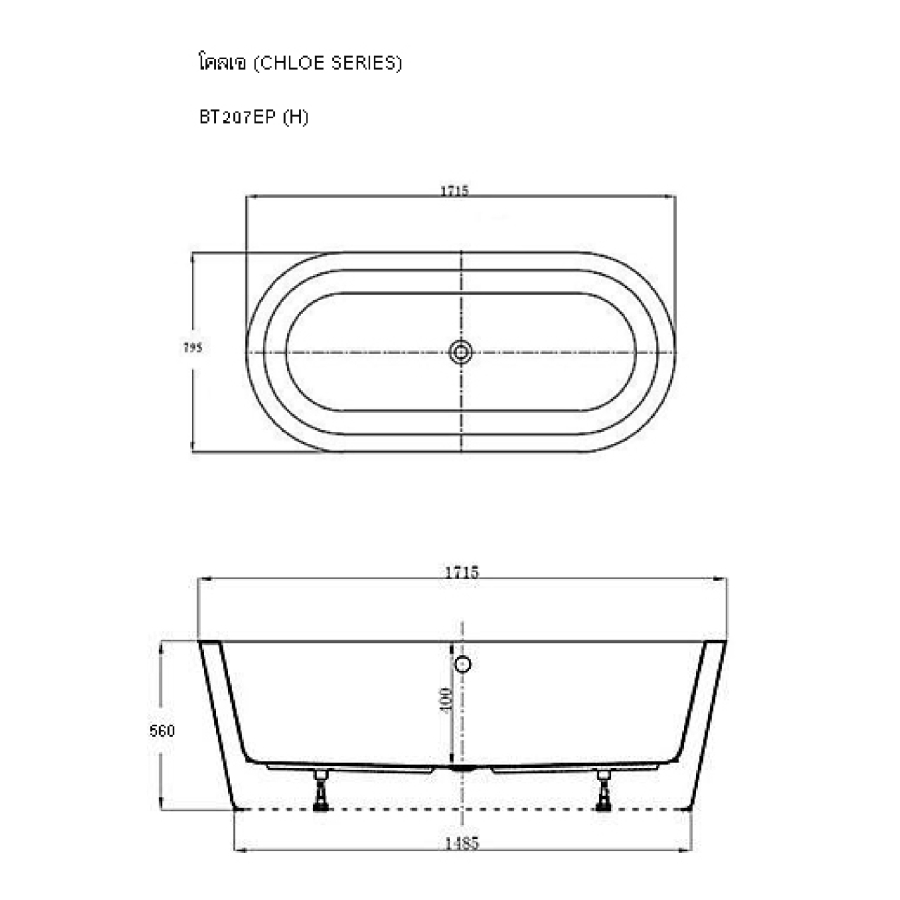 Bản vẽ kỹ thuật bồn tắm đặt sàn COTTO 1m7