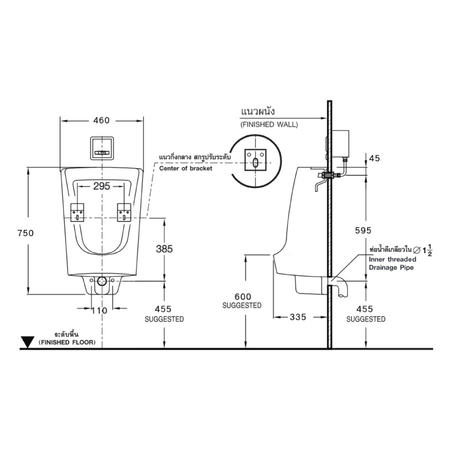 Bồn tiểu nam COTTO C3010BI treo tường Marshal