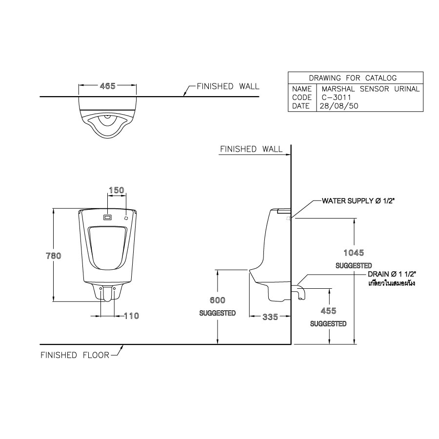 Bồn tiểu nam COTTO cảm ứng dùng pin C3011(DC)