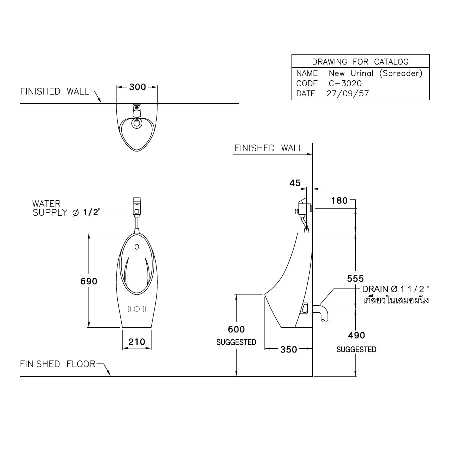 Bồn tiểu nam COTTO C30207 treo tường Chloe