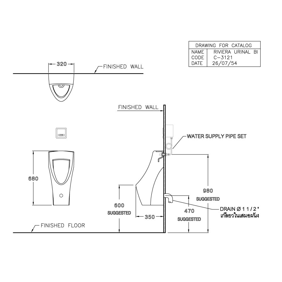 Bồn tiểu nam COTTO C31217 treo tường Riviera