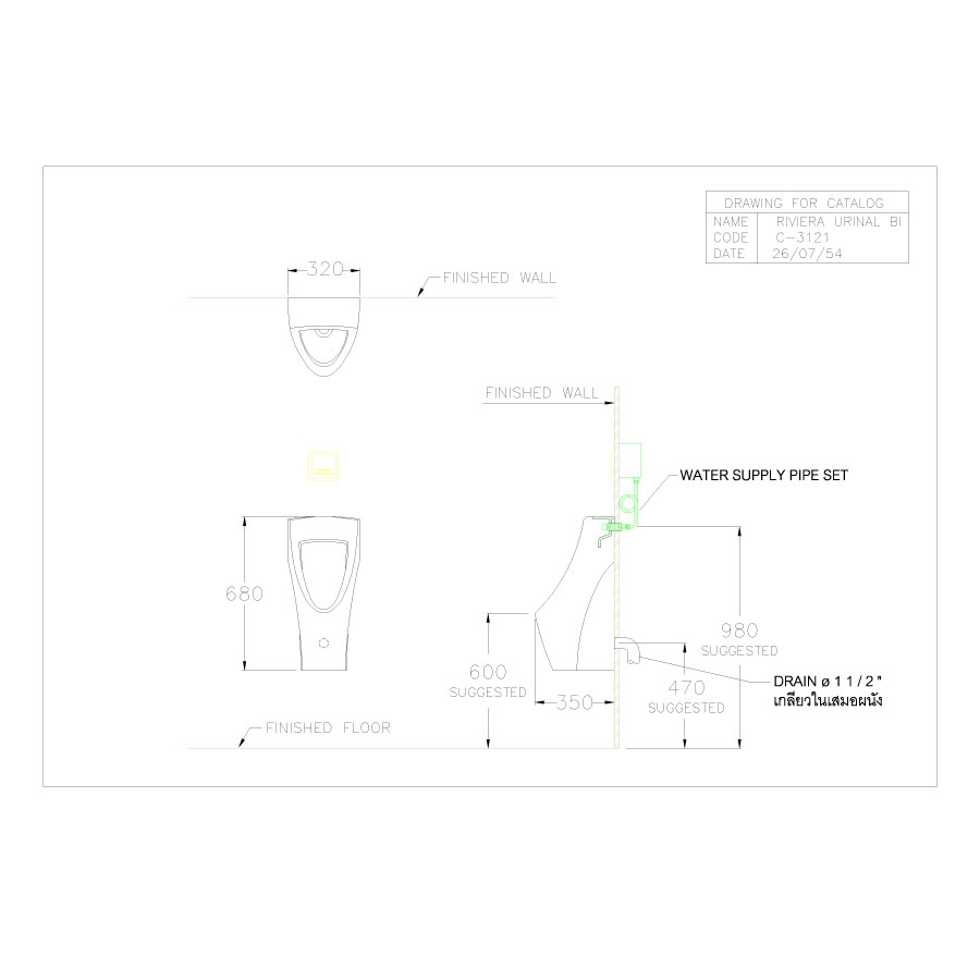 Bồn tiểu nam COTTO C31217BI treo tường Riviera
