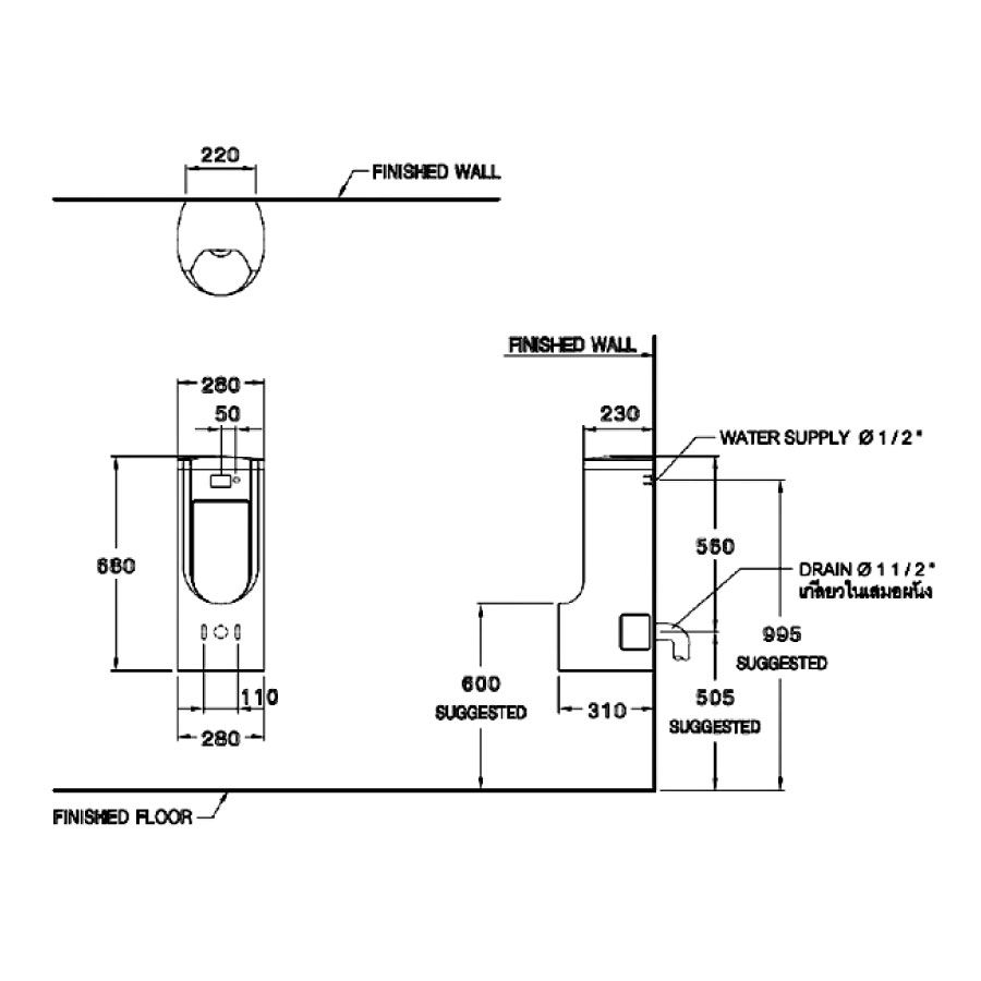 Bồn tiểu nam COTTO C31227AC cảm ứng Trubic dùng điện