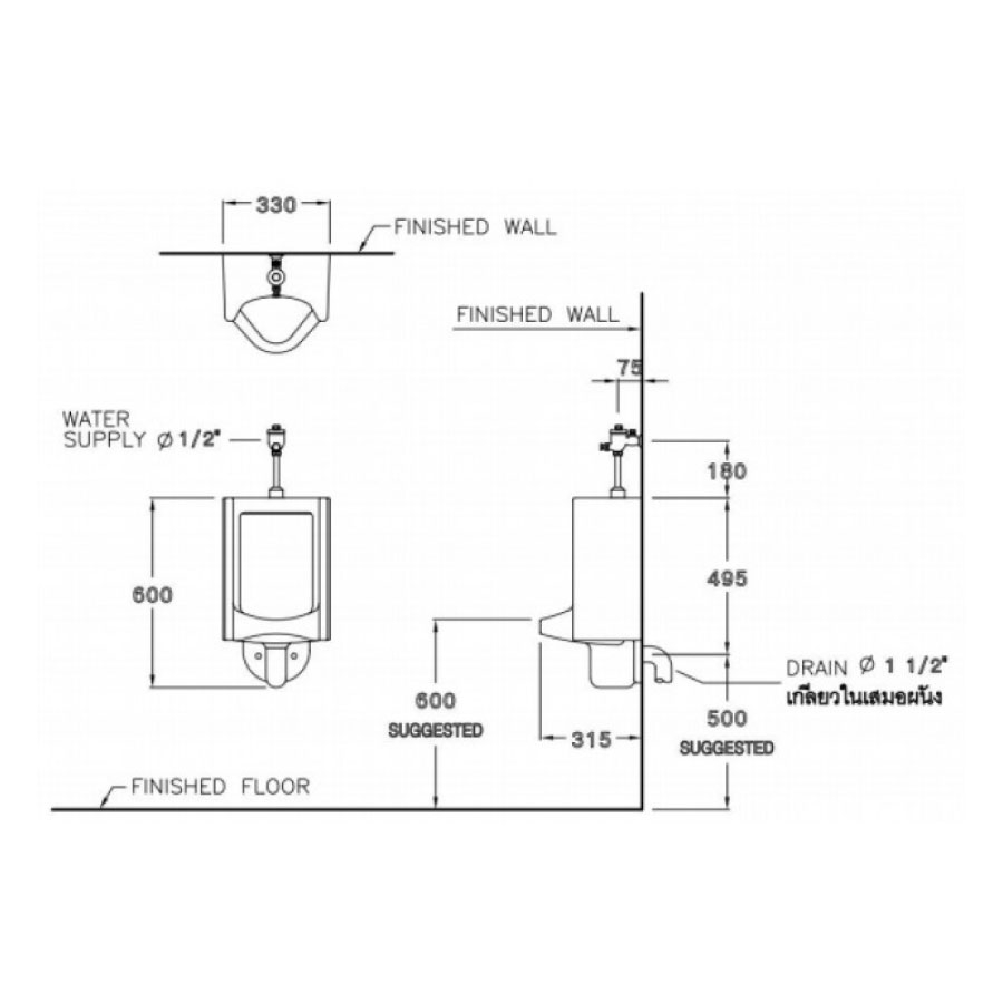 Bồn tiểu nam COTTO C313 treo tường Natasha van xả nhấn