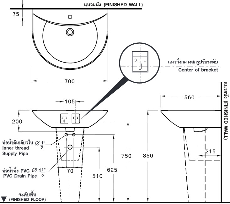Chân chậu lavabo dài COTTO C4119