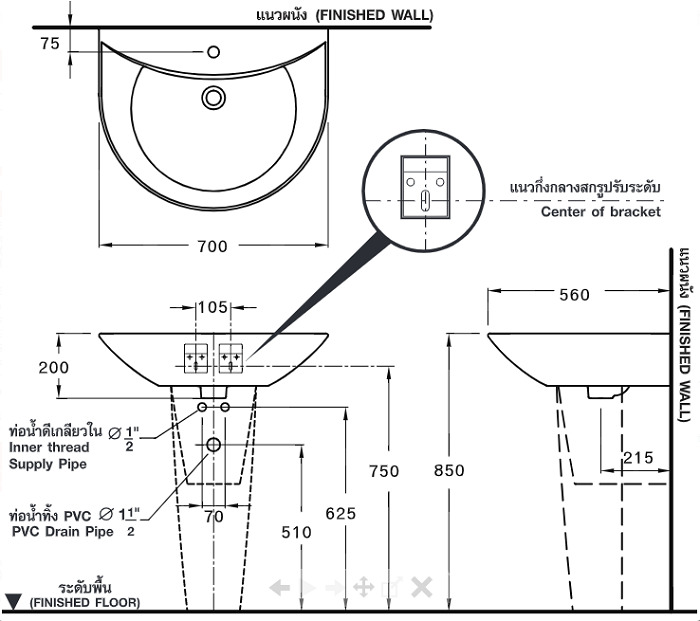 Chân chậu lavabo lửng COTTO C4219