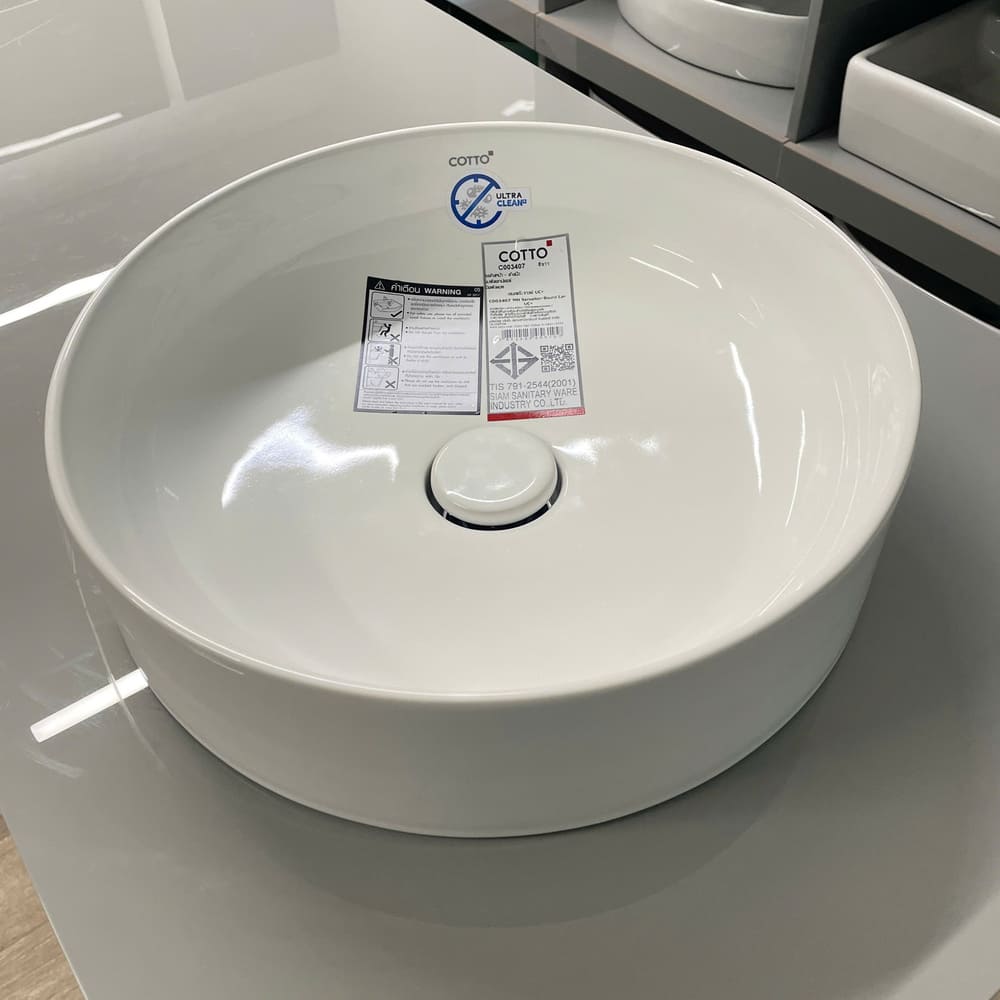 Chậu rửa lavabo đặt bàn COTTO C003407 Sensation