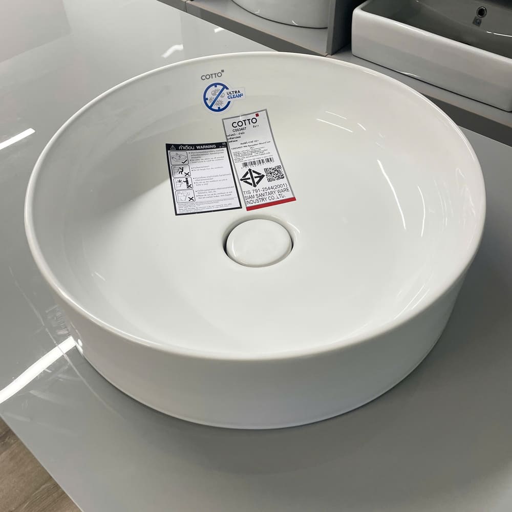 Chậu rửa lavabo đặt bàn COTTO C003407 Sensation