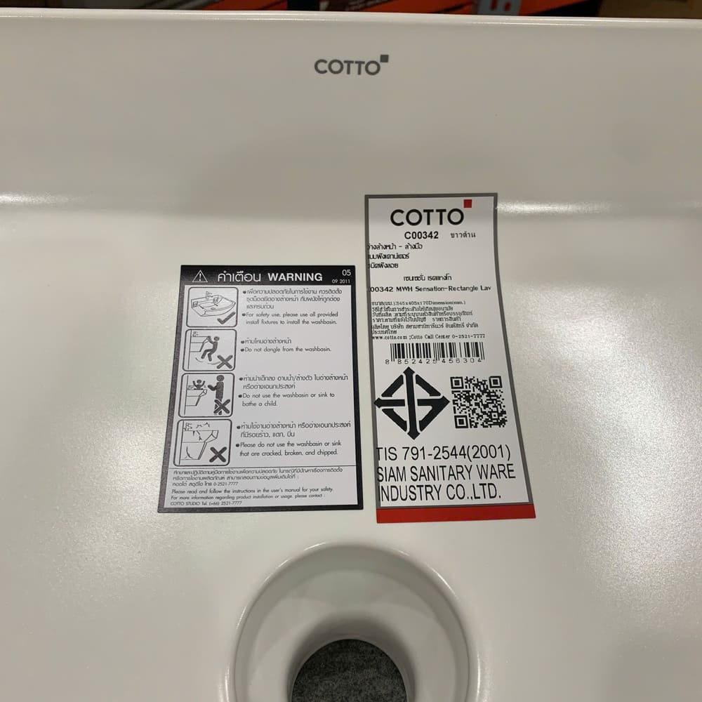 Chậu rửa lavabo đặt bàn COTTO C00342MBK