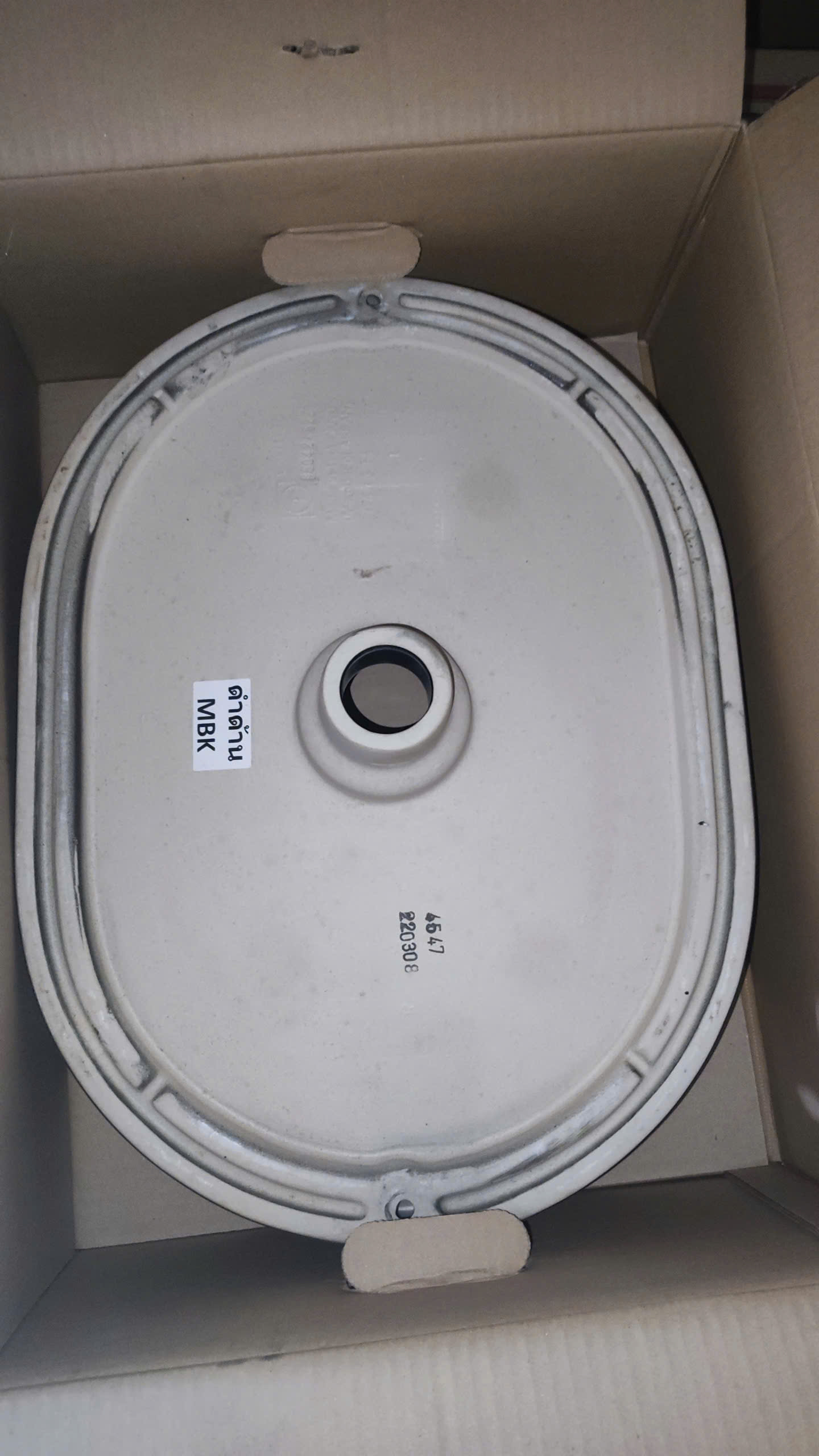 Chậu rửa lavabo đặt bàn COTTO C00343MBK