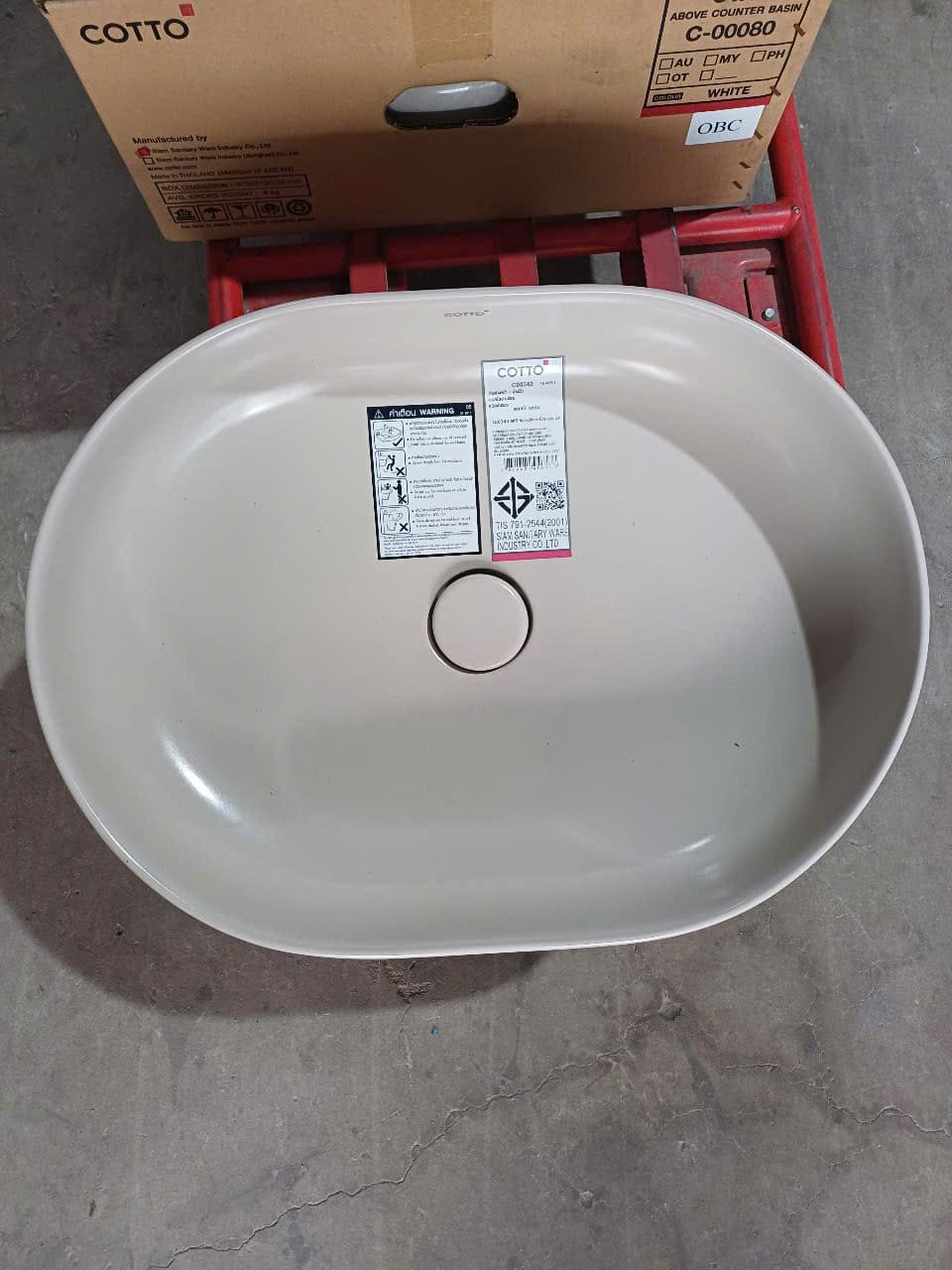 Chậu rửa lavabo đặt bàn COTTO C00343MBK
