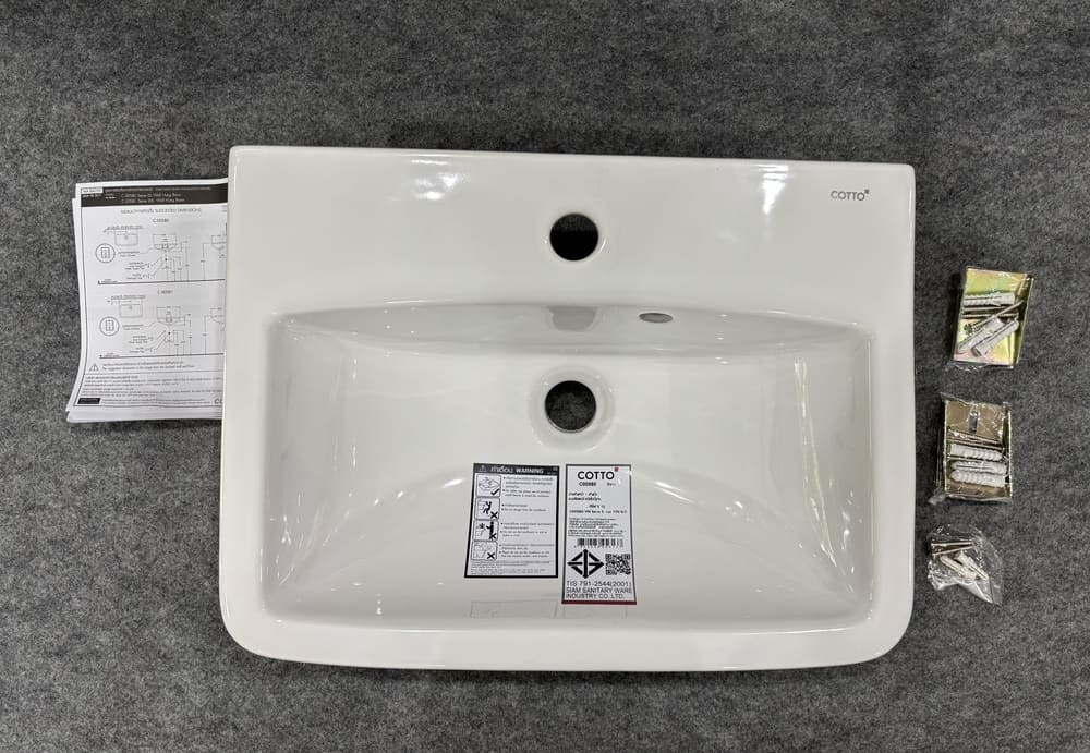 Chậu lavabo treo tường COTTO C00580 Serve S