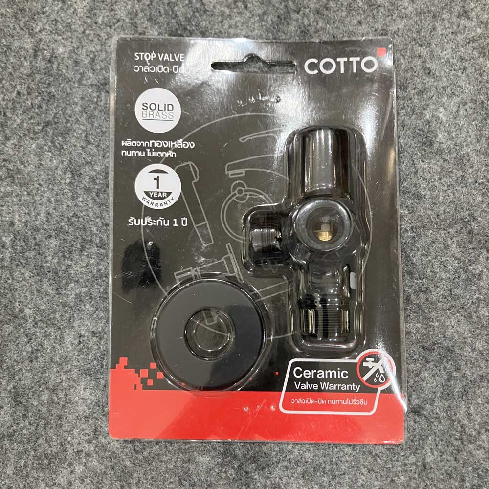 Van khóa COTTO CT1053N(HM) 1 in 2 out