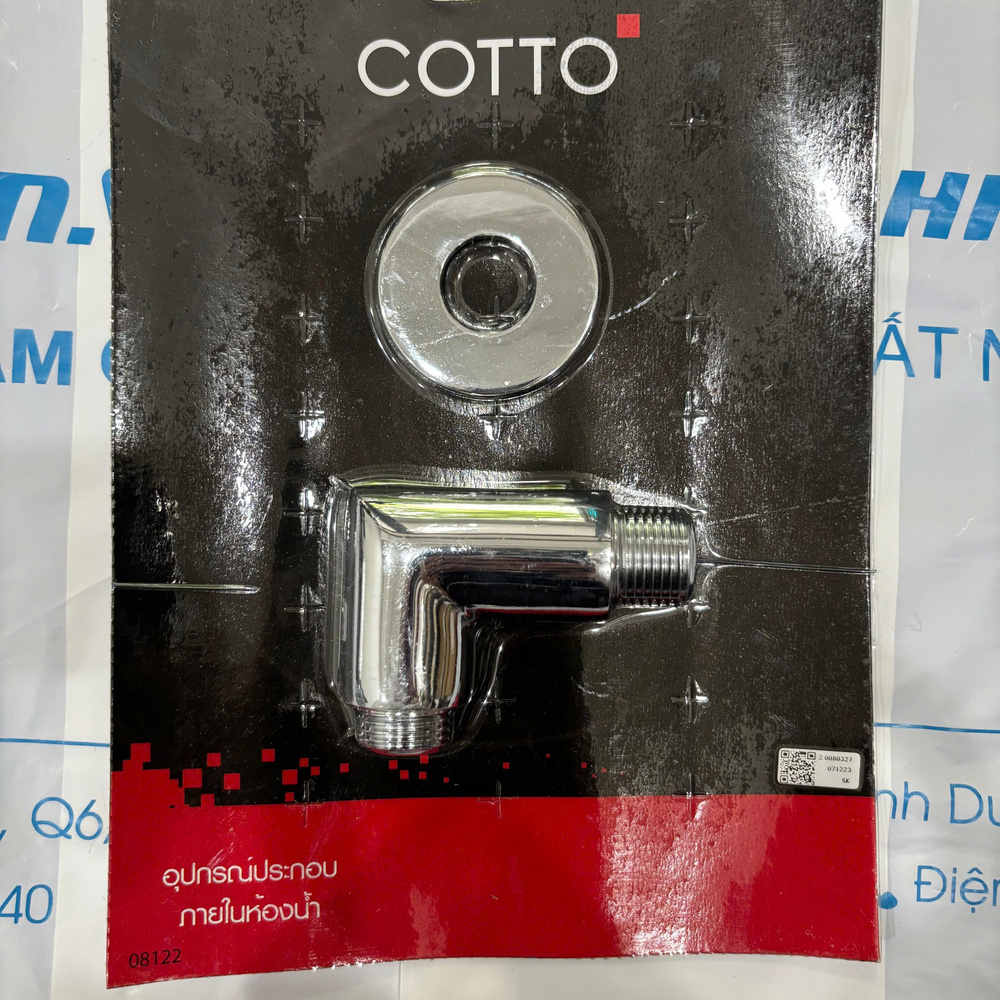 Cút nối dây sen COTTO CT621(HM)