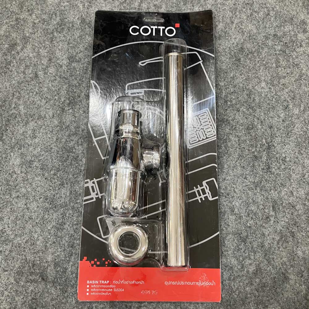 Ống thải chữ U COTTO CT680AX(HM)
