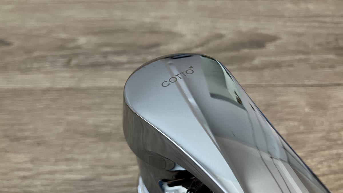 Vòi chậu lavabo COTTO CT167D(HM) lạnh Arona