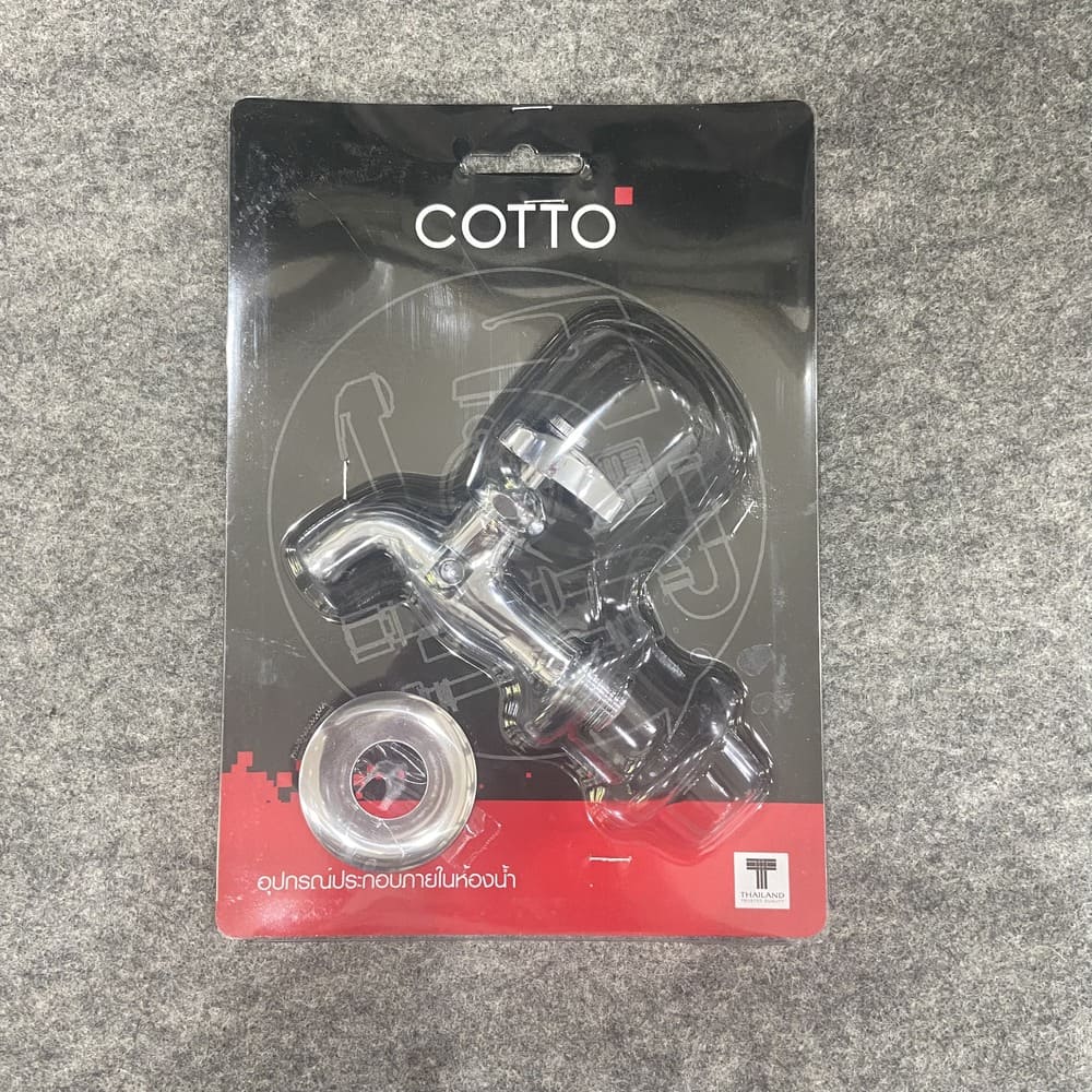 Vòi lạnh gắn tường COTTO CT170C6(HM) New Century