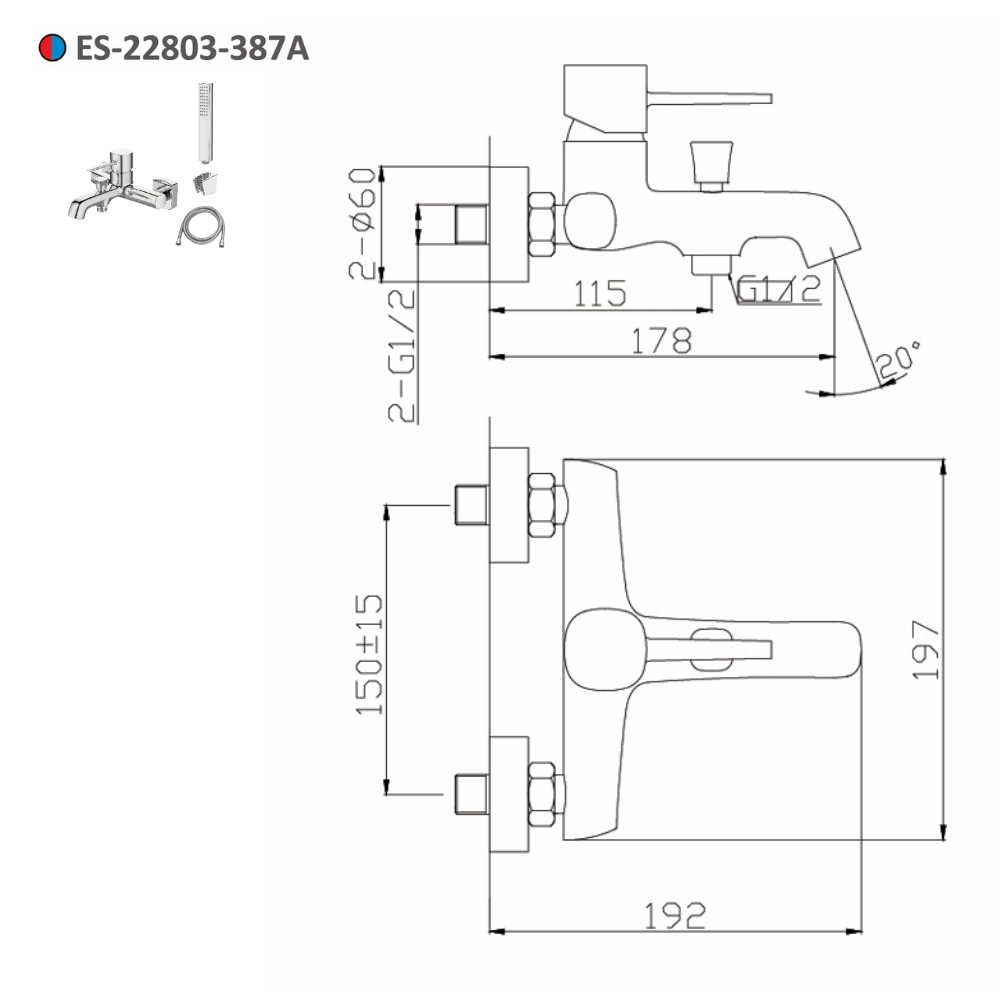 Sen tắm nóng lạnh gắn tường Esslinger ES-22803-387A