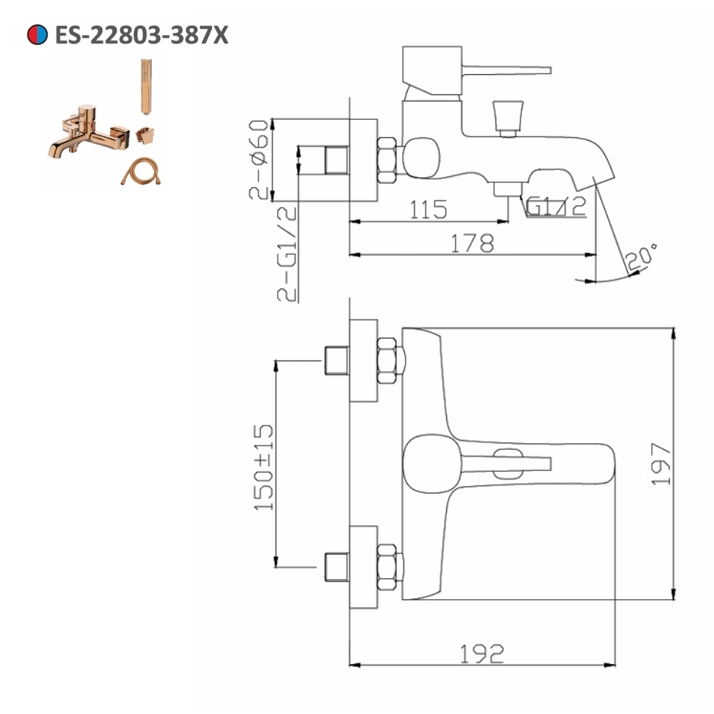 Sen tắm nóng lạnh gắn tường Esslinger ES-22803-387X