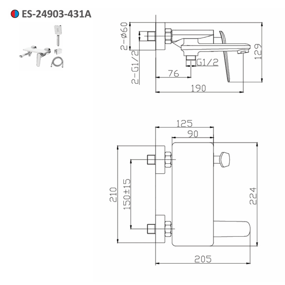 Sen tắm nóng lạnh gắn tường Esslinger ES-24903-431A