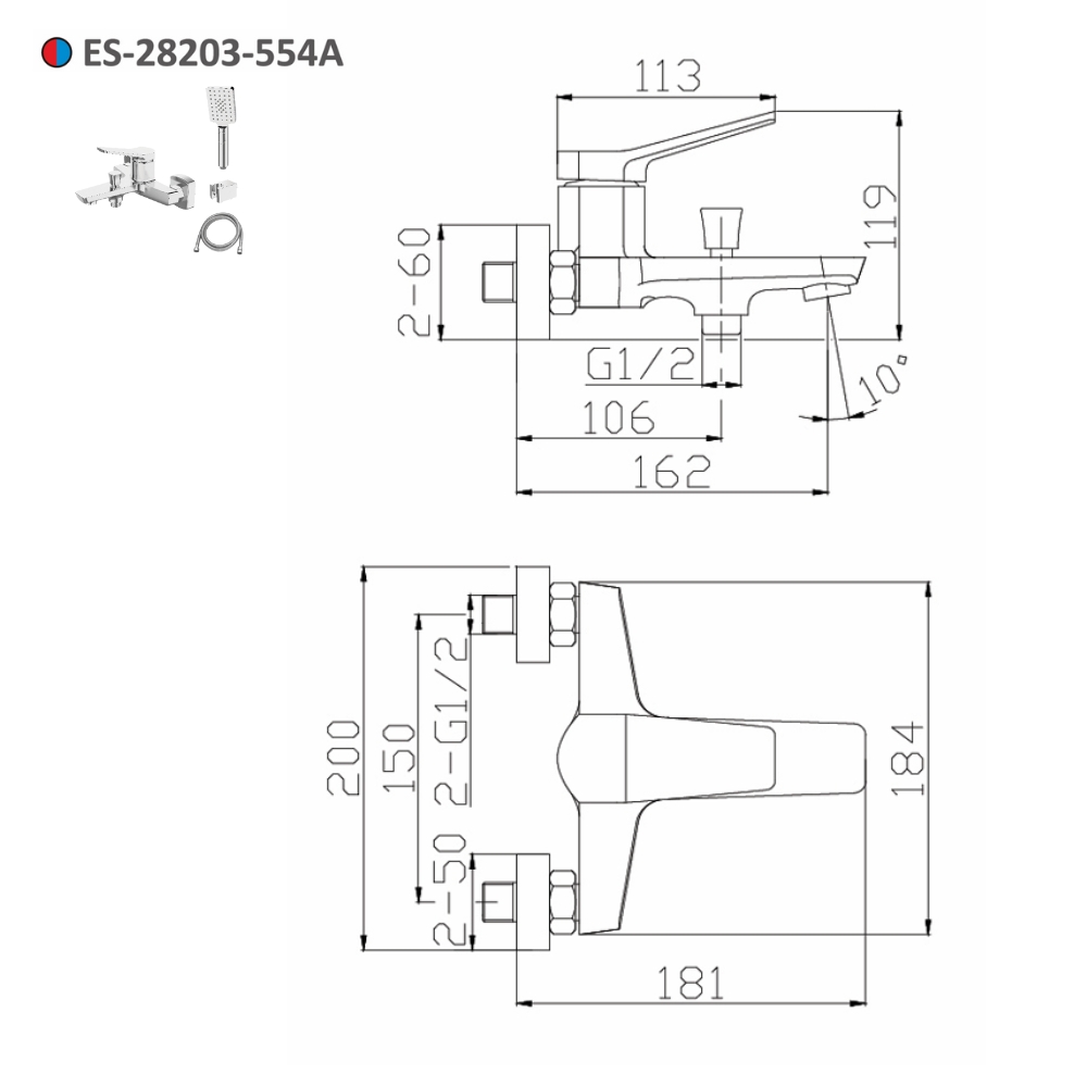 Sen tắm nóng lạnh gắn tường Esslinger ES-28203-554A
