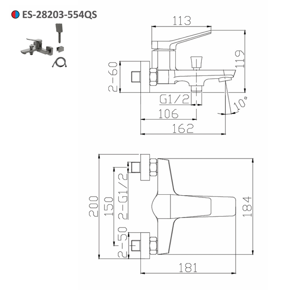 Sen tắm nóng lạnh gắn tường Esslinger ES-28203-554QS