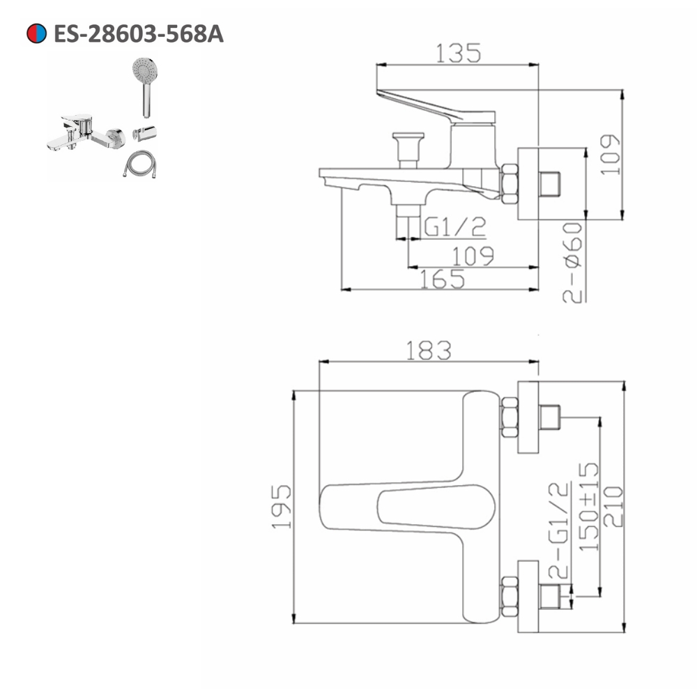 Sen tắm nóng lạnh gắn tường Esslinger ES-28603-568A