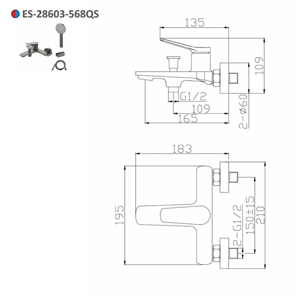Sen tắm nóng lạnh gắn tường Esslinger ES-28603-568QS