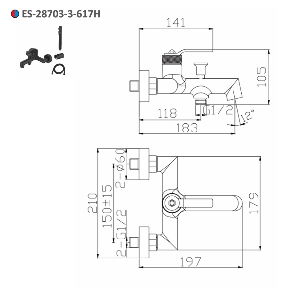 Sen tắm nóng lạnh gắn tường Esslinger ES-28703-3-617H