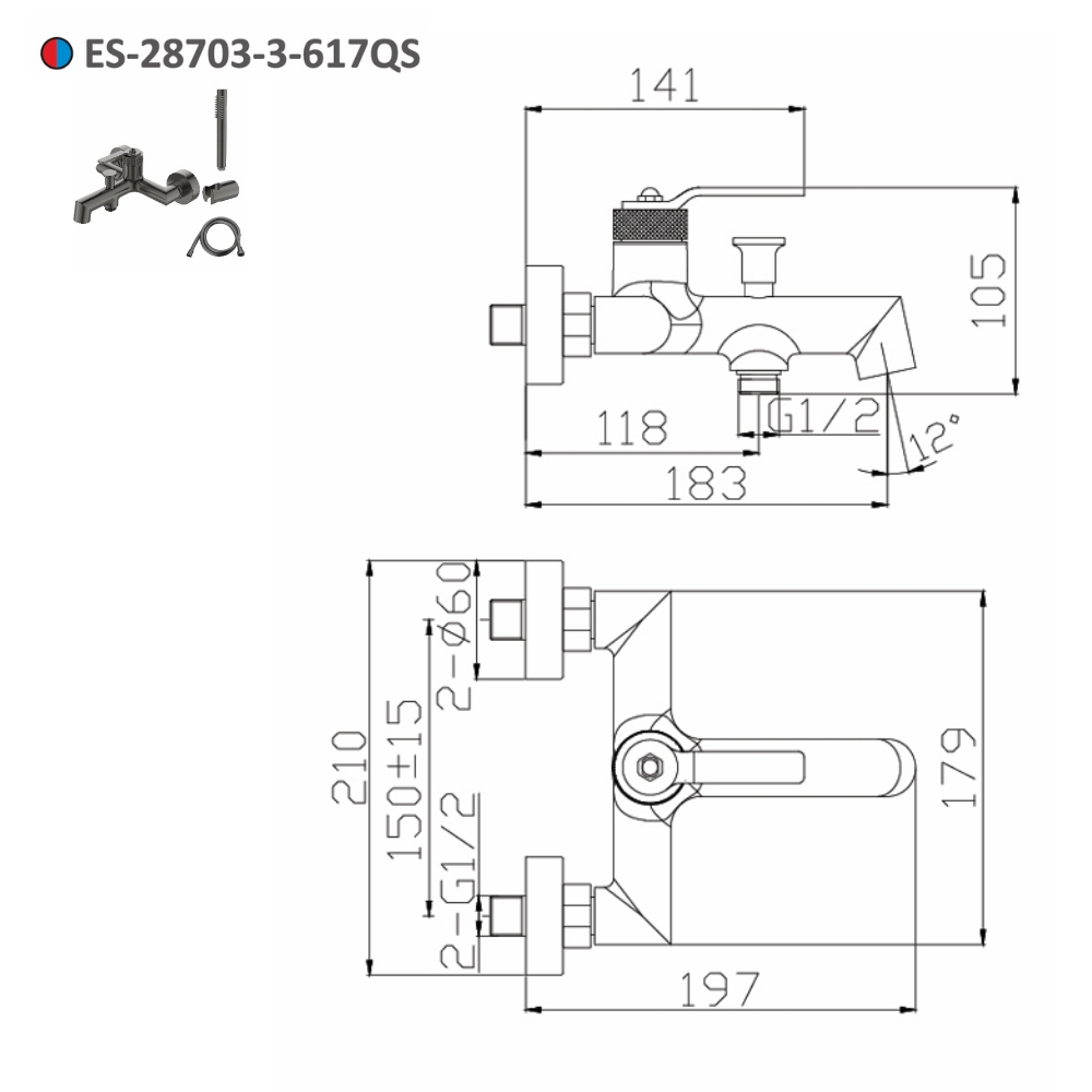 Sen tắm nóng lạnh gắn tường Esslinger ES-28703-3-617QS