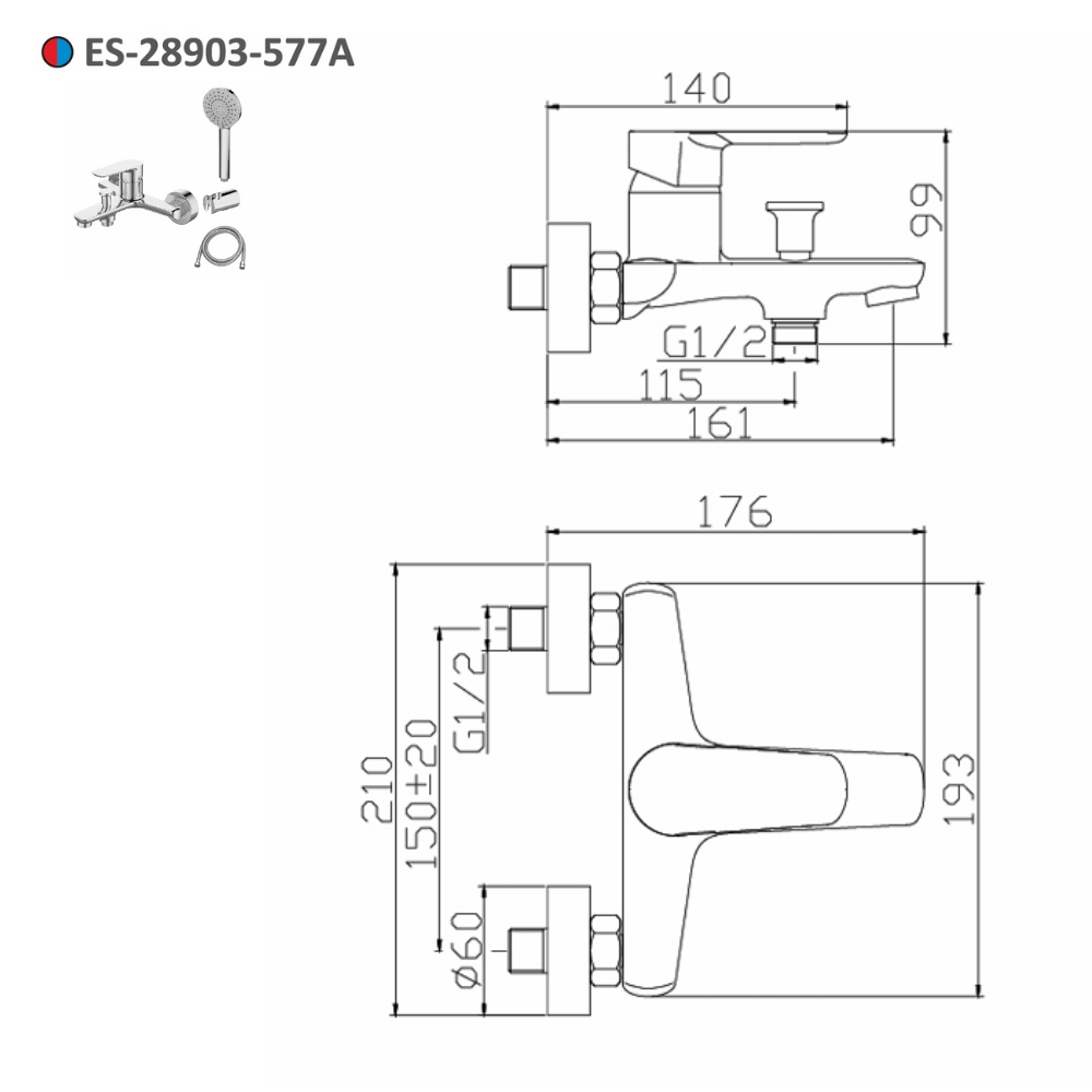 Sen tắm nóng lạnh gắn tường Esslinger ES-28903-577A