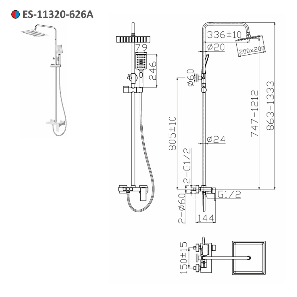 Bộ sen tắm cây đứng nóng lạnh Esslinger ES-11320-626