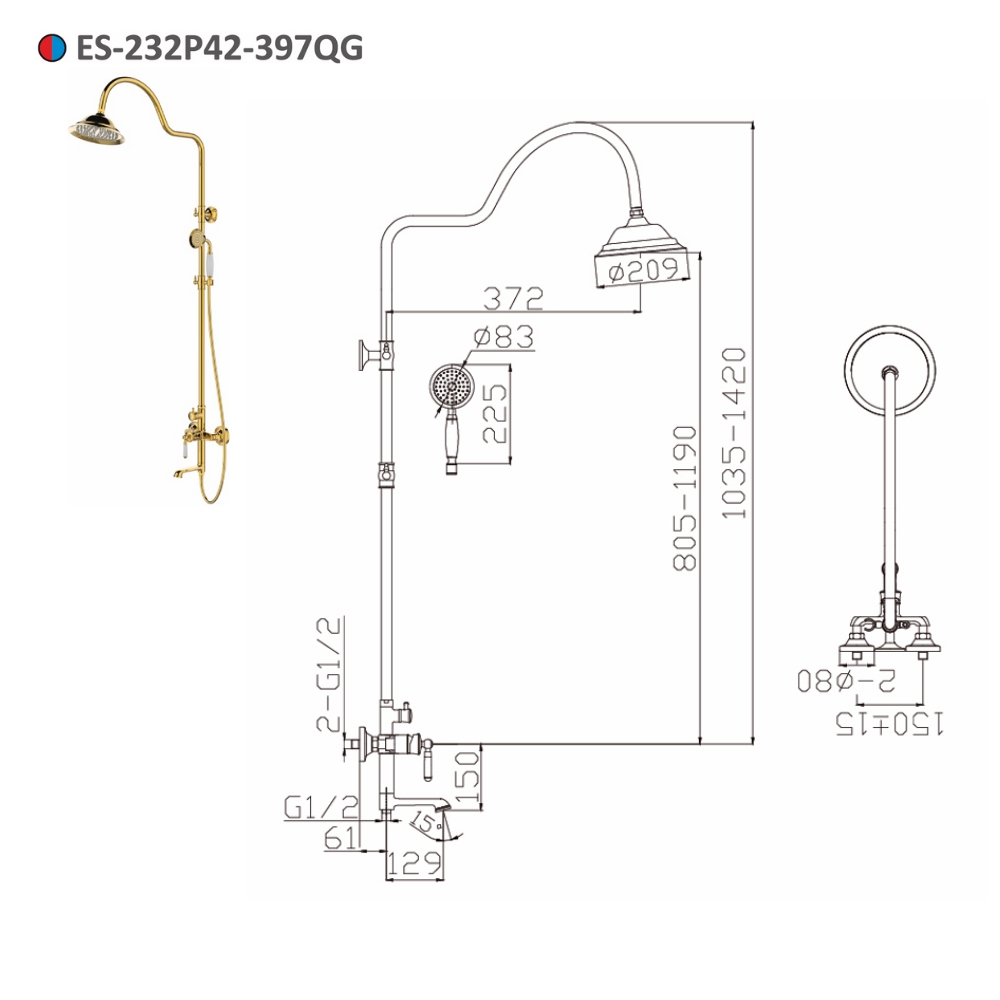 Bộ sen tắm cây đứng nóng lạnh Esslinger ES-232P42-397QG