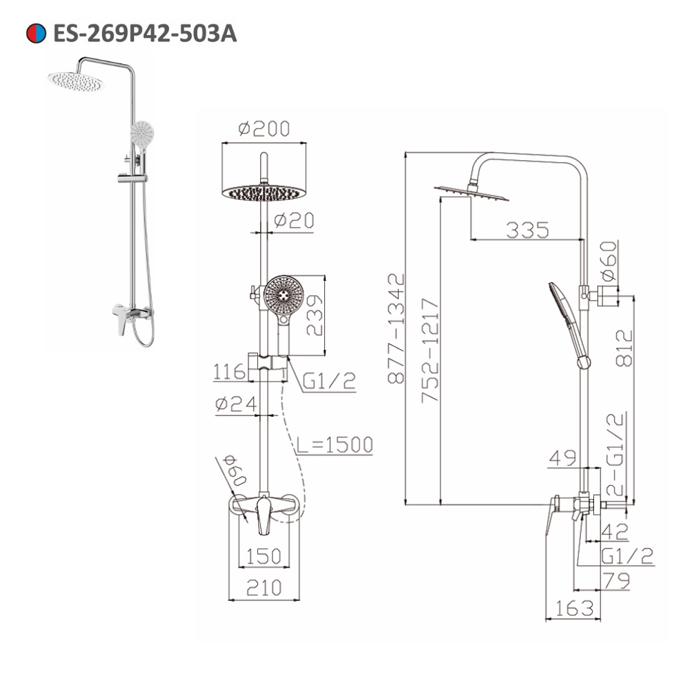 Bộ sen tắm cây đứng nóng lạnh Esslinger ES-269P42-503
