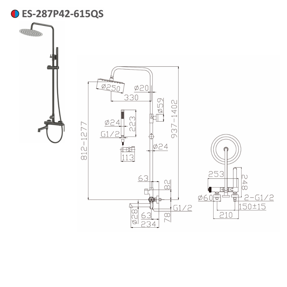 Bộ sen tắm cây đứng nóng lạnh Esslinger ES-287P42-615QS