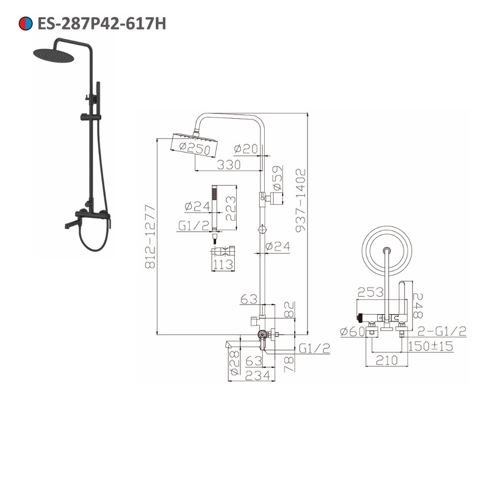Bộ sen tắm cây đứng nóng lạnh Esslinger ES-287P42-617