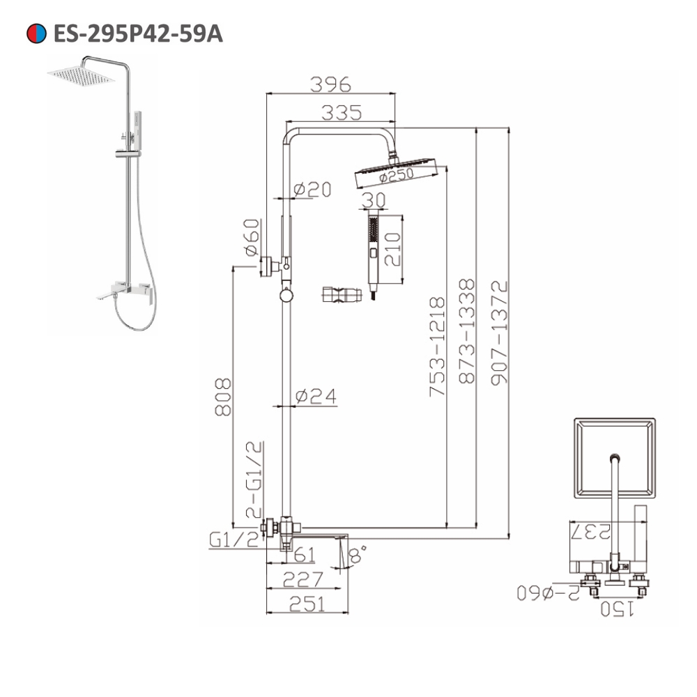 Bộ sen tắm cây đứng nóng lạnh Esslinger ES-295P42-59