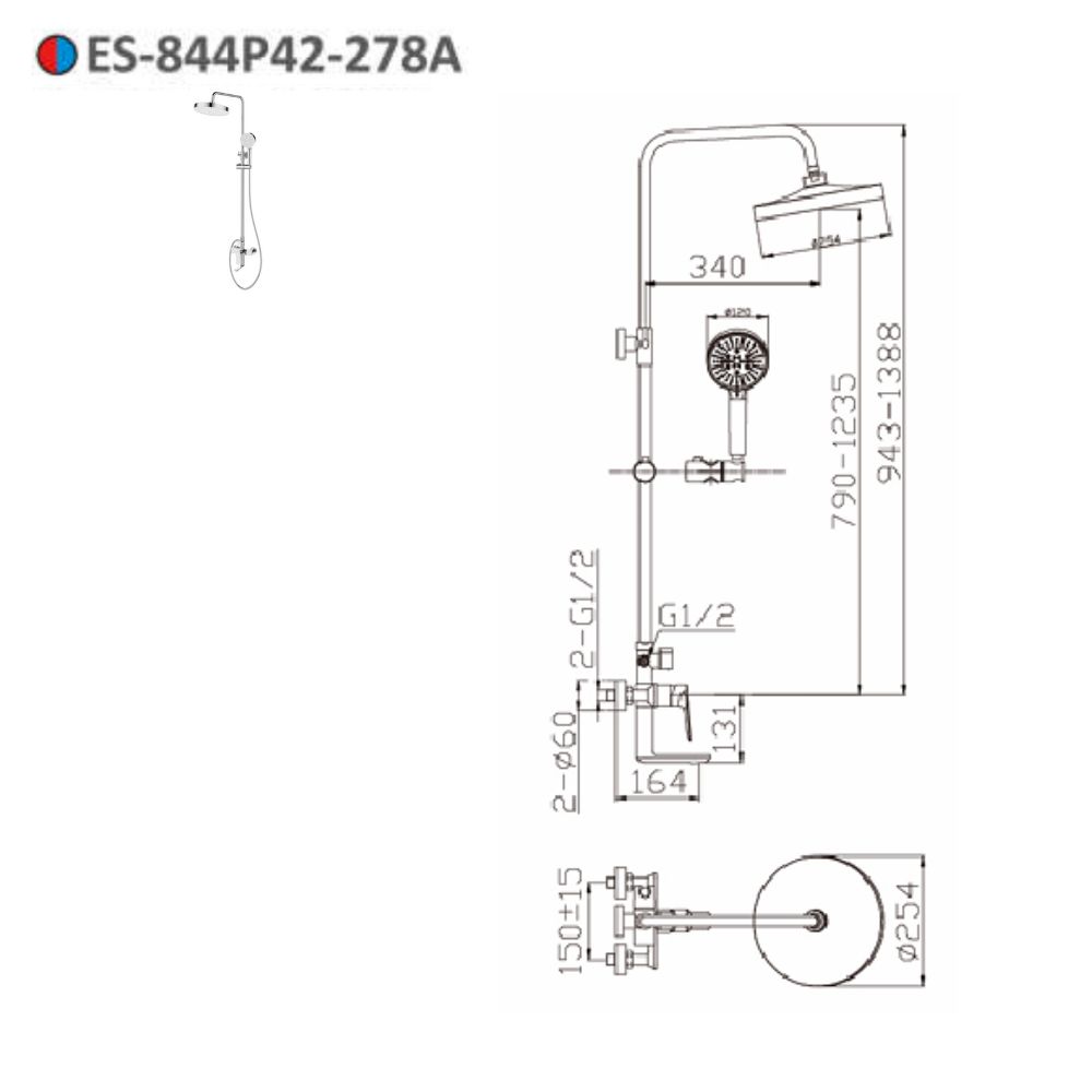 Bộ sen tắm cây đứng nóng lạnh Esslinger ES-844P42-278A