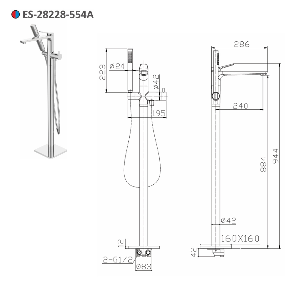 Vòi xả bồn tắm nóng lạnh đặt sàn Esslinger ES-28228-554A