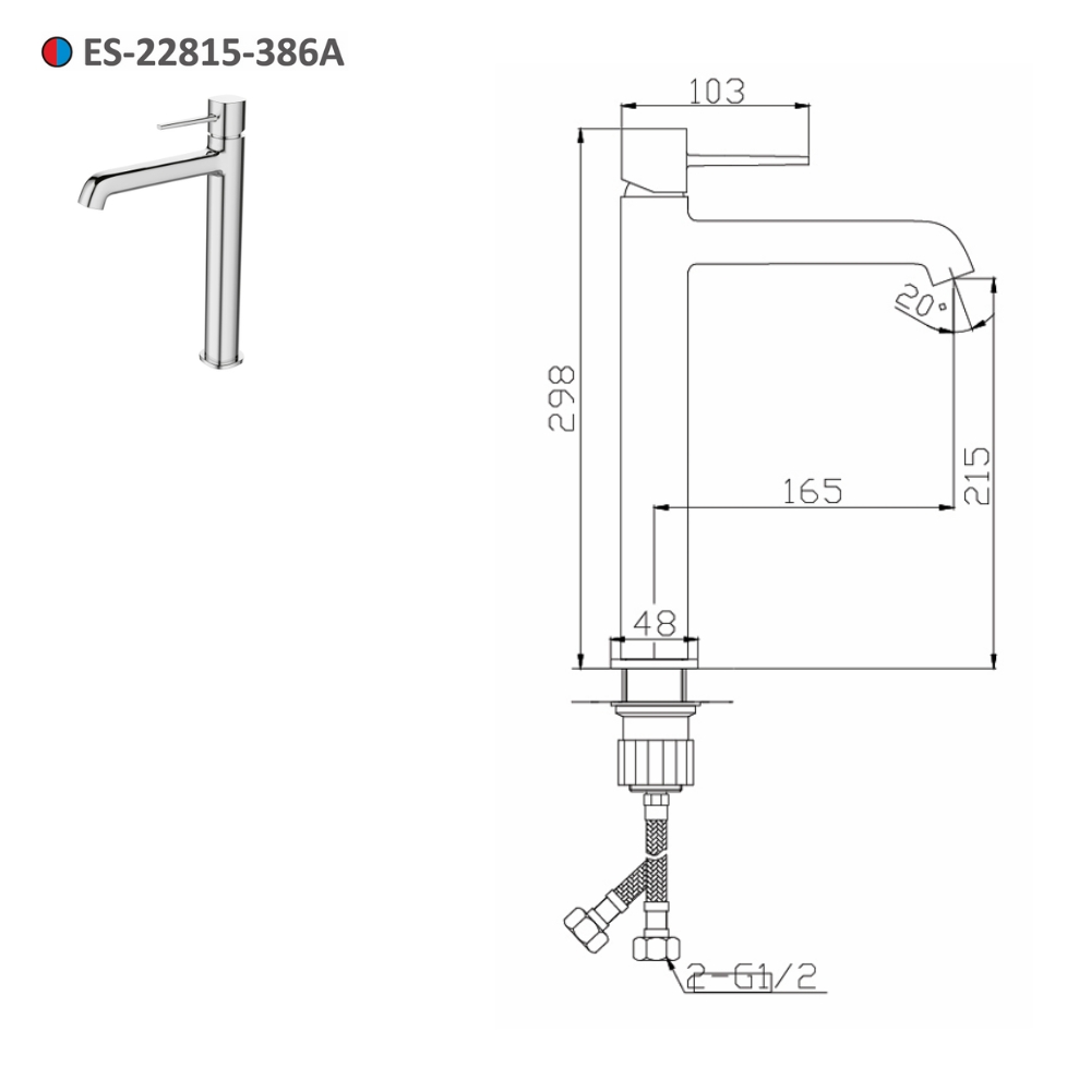 Vòi lavabo nóng lạnh thân cao Esslinger ES-22815-386A