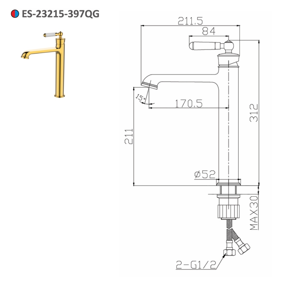 Vòi lavabo nóng lạnh thân cao Esslinger ES-23215-397QG