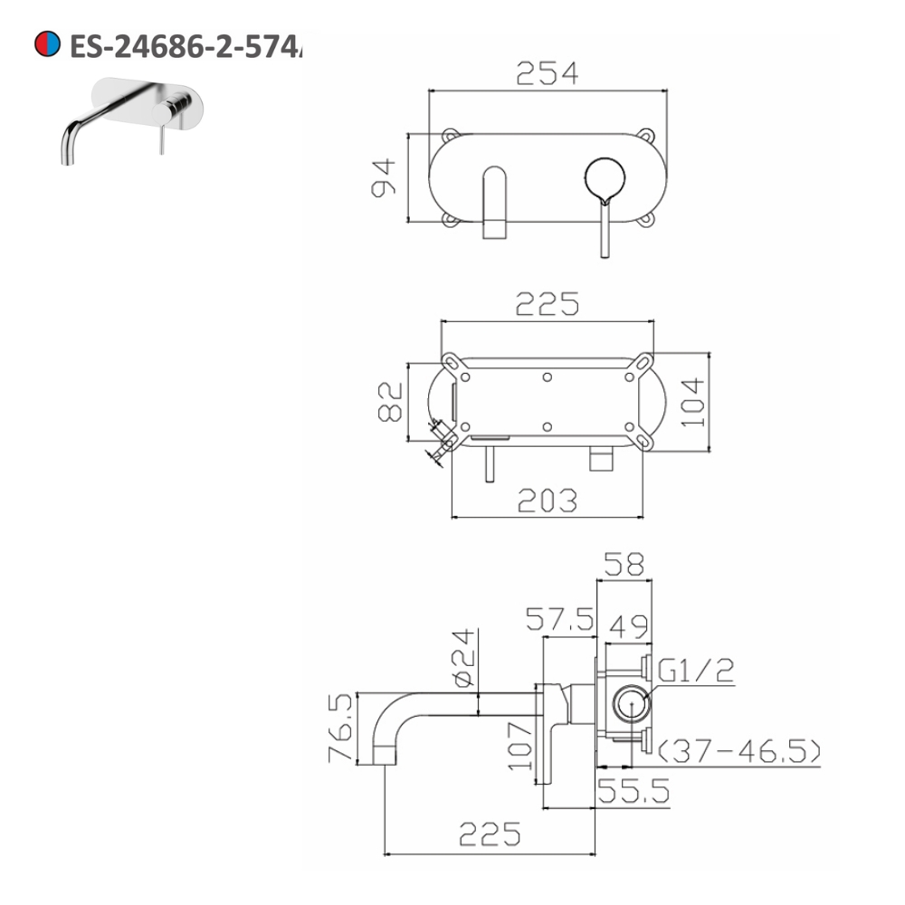 Vòi lavabo âm tường Esslinger ES-24686-2-574A