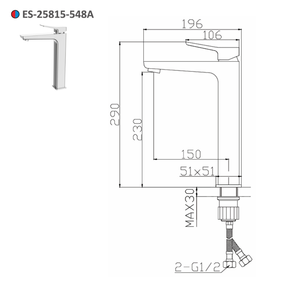 Vòi lavabo nóng lạnh thân cao Esslinger ES-25815-548A