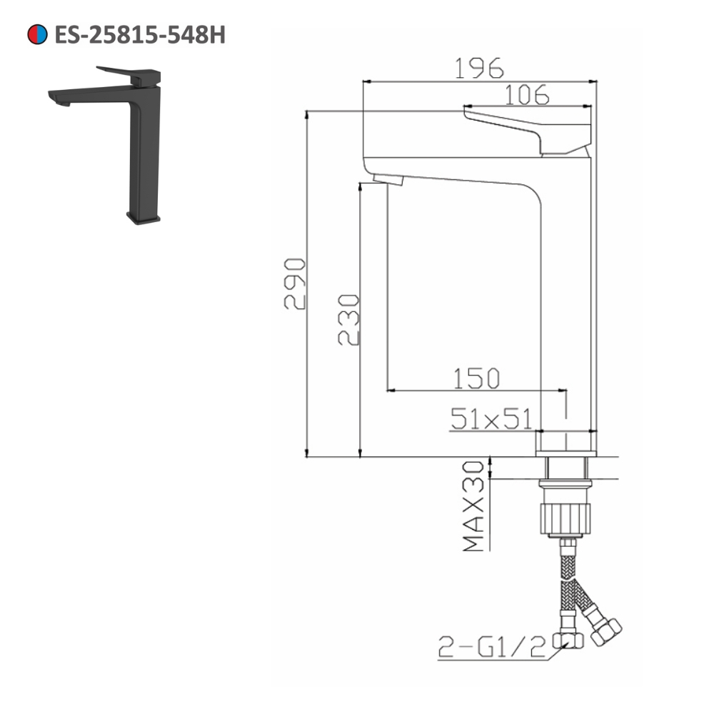 Vòi lavabo nóng lạnh thân cao Esslinger ES-25815-548H