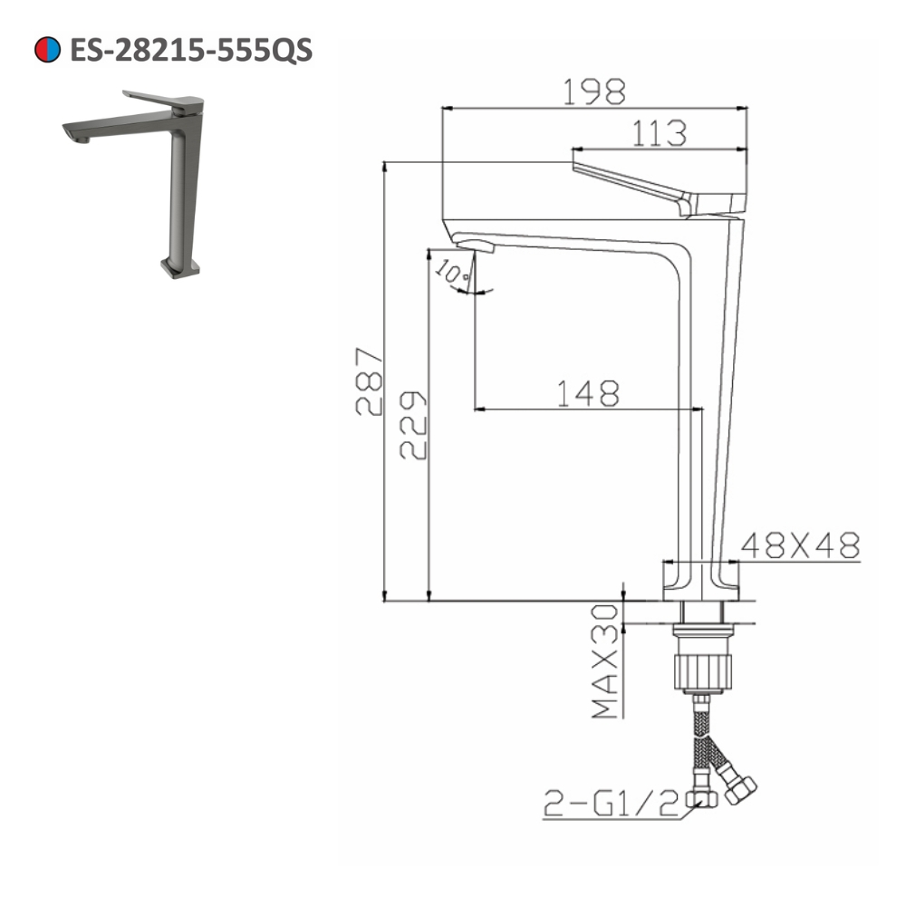 Vòi lavabo nóng lạnh thân cao Esslinger ES-28215-555QS