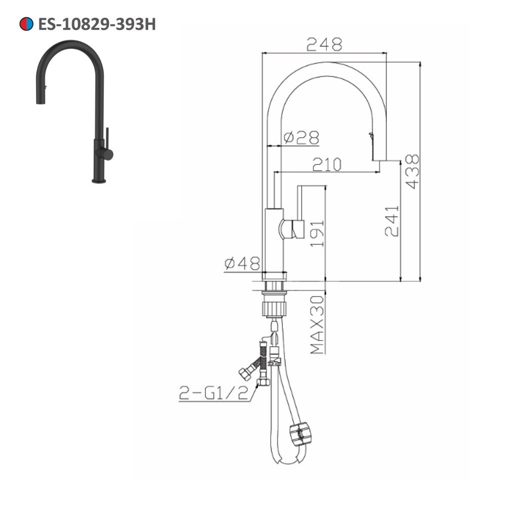 Vòi bếp nóng lạnh dây rút Esslinger ES-10829-393H