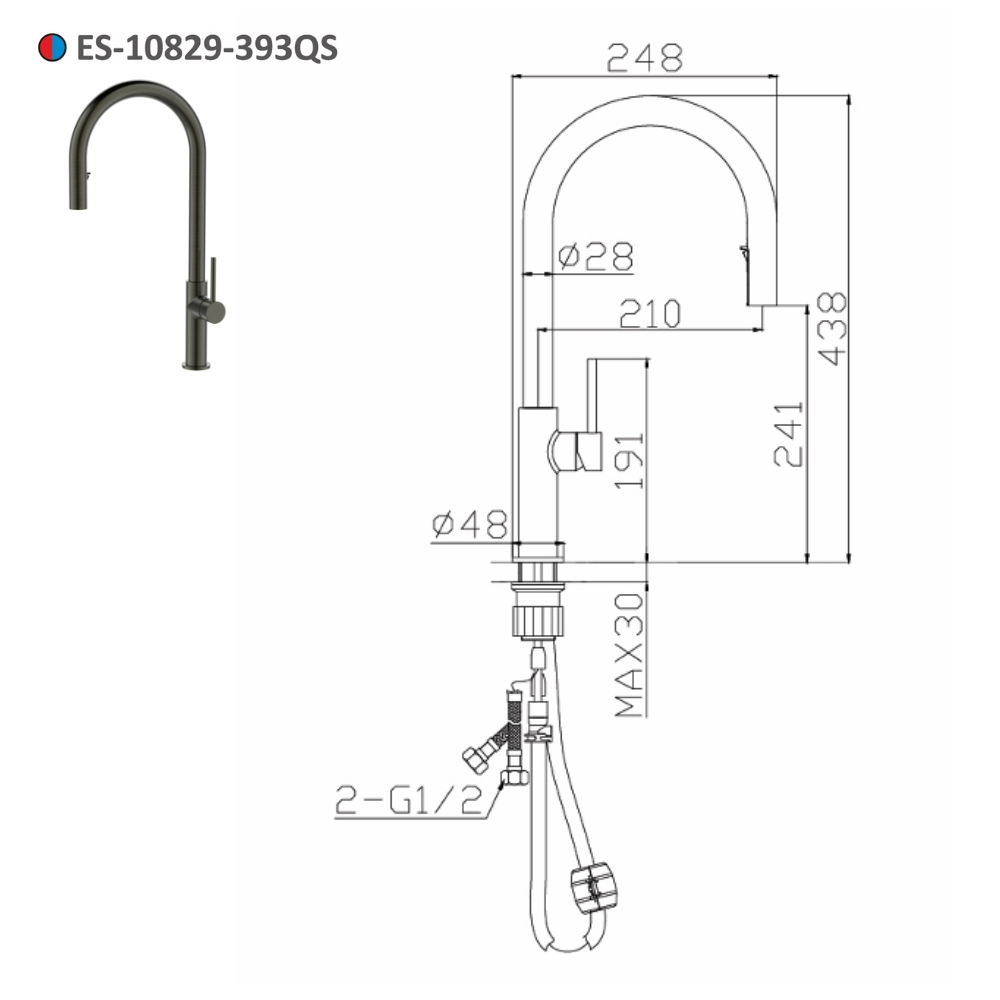 Vòi bếp nóng lạnh dây rút Esslinger ES-10829-393QS